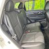 nissan x-trail 2018 -NISSAN--X-Trail DBA-NT32--NT32-096844---NISSAN--X-Trail DBA-NT32--NT32-096844- image 10