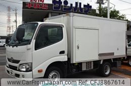 toyota dyna-truck 2017 -TOYOTA--Dyna ABF-TRY230--TRY230-0127471---TOYOTA--Dyna ABF-TRY230--TRY230-0127471-