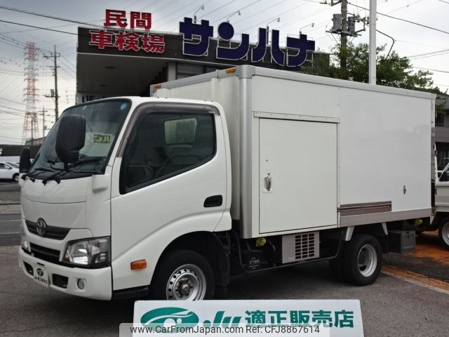 toyota dyna-truck 2017 -TOYOTA--Dyna ABF-TRY230--TRY230-0127471---TOYOTA--Dyna ABF-TRY230--TRY230-0127471- image 1