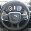 volvo xc40 2020 -VOLVO--Volvo XC40 XB420XC--YV1XZACMCL2312900---VOLVO--Volvo XC40 XB420XC--YV1XZACMCL2312900- image 42