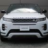 land-rover range-rover-evoque 2020 CFJ1658735 image 16