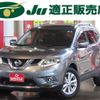 nissan x-trail 2014 -NISSAN--X-Trail NT32--012358---NISSAN--X-Trail NT32--012358- image 1