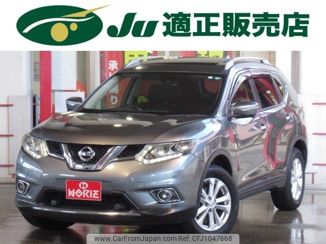 nissan x-trail 2014 -NISSAN--X-Trail NT32--012358---NISSAN--X-Trail NT32--012358- image 1
