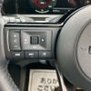 nissan aura 2023 -NISSAN 【長岡 301ｽ6445】--AURA FSNE13--FSNE13-574881---NISSAN 【長岡 301ｽ6445】--AURA FSNE13--FSNE13-574881- image 41
