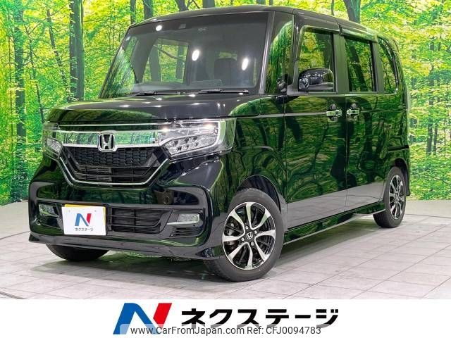 honda n-box 2019 -HONDA--N BOX DBA-JF3--JF3-1264627---HONDA--N BOX DBA-JF3--JF3-1264627- image 1