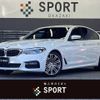 bmw 5-series 2017 -BMW--BMW 5 Series LDA-JC20--WBAJC32030G580715---BMW--BMW 5 Series LDA-JC20--WBAJC32030G580715- image 1