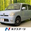 daihatsu mira-cocoa 2011 CFJ1705975 image 1