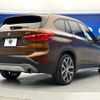 bmw x1 2016 -BMW--BMW X1 DBA-HS20--WBAHS92050P898775---BMW--BMW X1 DBA-HS20--WBAHS92050P898775- image 19