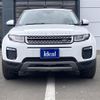 land-rover range-rover 2019 -ROVER--Range Rover DBA-LV2XB--SALVA2AX0KH326792---ROVER--Range Rover DBA-LV2XB--SALVA2AX0KH326792- image 2