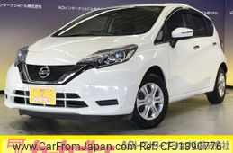 nissan note 2020 CFJ1890776