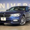 bmw 5-series 2018 -BMW--BMW 5 Series DBA-JA20--WBAJA52040B177602---BMW--BMW 5 Series DBA-JA20--WBAJA52040B177602- image 11