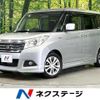 suzuki solio 2018 CFJ1660405 image 1