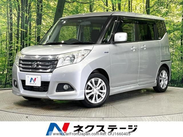 suzuki solio 2018 CFJ1660405 image 1