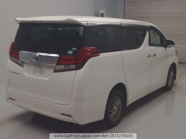 toyota alphard 2015 -TOYOTA 【千葉 303ｾ2181】--Alphard DBA-AGH35W--AGH35-0007670---TOYOTA 【千葉 303ｾ2181】--Alphard DBA-AGH35W--AGH35-0007670- image 2