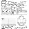 toyota roomy 2023 -TOYOTA 【八戸 501ｽ7786】--Roomy M910A-1006611---TOYOTA 【八戸 501ｽ7786】--Roomy M910A-1006611- image 3