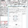 toyota harrier 2020 quick_quick_MXUA80_MXUA80-0009890 image 21