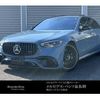 mercedes-benz s-class 2024 CFJ1559209 image 1