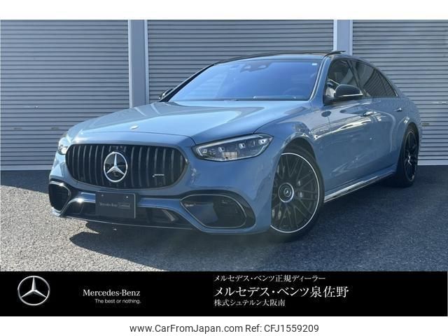 mercedes-benz s-class 2024 CFJ1559209 image 1