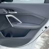 bmw x1 2024 -BMW--BMW X1 3CA-42EG20T--WBA42EG0605006***---BMW--BMW X1 3CA-42EG20T--WBA42EG0605006***- image 15