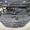 nissan serena 2014 -NISSAN--Serena DAA-HFC26--HFC26-236955---NISSAN--Serena DAA-HFC26--HFC26-236955- image 20