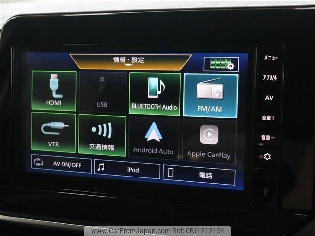nissan note 2024 -NISSAN--Note 6AA-E13--E13-283***---NISSAN--Note 6AA-E13--E13-283***- image 2