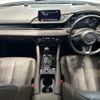 mazda atenza 2019 -MAZDA--Atenza Wagon 3DA-GJ2AW--GJ2AW-400741---MAZDA--Atenza Wagon 3DA-GJ2AW--GJ2AW-400741- image 16