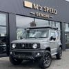 suzuki jimny-sierra 2023 -SUZUKI 【名変中 】--Jimny Sierra JB74W--181780---SUZUKI 【名変中 】--Jimny Sierra JB74W--181780- image 14