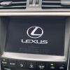 lexus is 2010 quick_quick_GSE20_GSE20-5132635 image 3