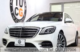 mercedes-benz s-class 2019 CFJ1737006