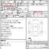 toyota sienna 2014 quick_quick_fumei_01065571 image 6