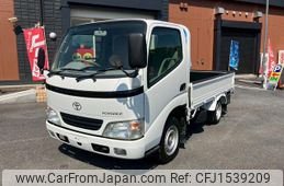 toyota toyoace 2005 CFJ1539209
