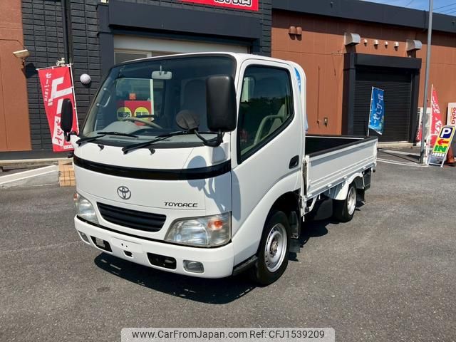 toyota toyoace 2005 CFJ1539209 image 1