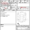 toyota land-cruiser-prado 1995 CFJ1575382 image 13
