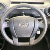 toyota aqua 2018 CFJ1537523 image 11
