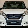 nissan serena 2017 -NISSAN--Serena DAA-GFC27--GFC27-026987---NISSAN--Serena DAA-GFC27--GFC27-026987- image 3