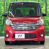 nissan dayz-roox 2015 -NISSAN--DAYZ Roox DBA-B21A--B21A-0193471---NISSAN--DAYZ Roox DBA-B21A--B21A-0193471- image 15