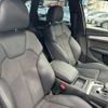 audi q5 2019 quick_quick_DBA-FYDAXS_WAUZZZFY8K2141630 image 14