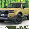 toyota toyota-others 2024 CFJ1320937 image 1