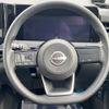nissan note 2023 -NISSAN--Note 6AA-E13--E13-224631---NISSAN--Note 6AA-E13--E13-224631- image 11