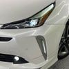 toyota prius 2019 -TOYOTA--Prius DAA-ZVW51--ZVW51-6100135---TOYOTA--Prius DAA-ZVW51--ZVW51-6100135- image 14