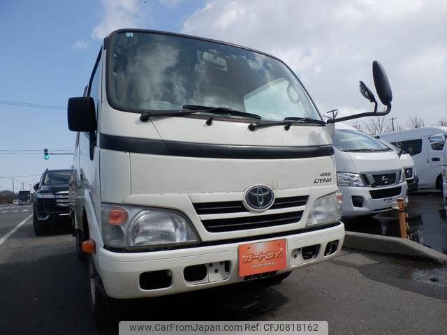 toyota dyna-truck 2014 GOO_NET_EXCHANGE_1201233A30250301W002 image 2