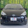 toyota aqua 2014 CFJ1682471 image 14
