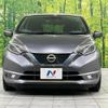 nissan note 2017 -NISSAN--Note DAA-HE12--HE12-137990---NISSAN--Note DAA-HE12--HE12-137990- image 15