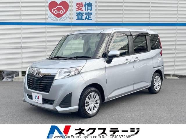 toyota roomy 2018 -TOYOTA--Roomy DBA-M900A--M900A-0243667---TOYOTA--Roomy DBA-M900A--M900A-0243667- image 1