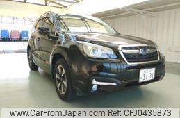 subaru forester 2016 ENHANCEAUTO_1_ea290591