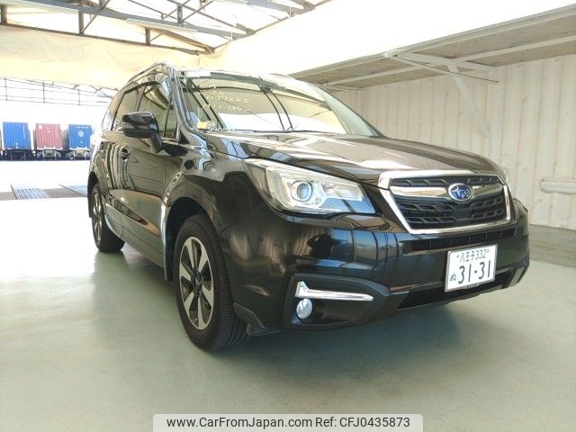 subaru forester 2016 ENHANCEAUTO_1_ea290591 image 1