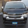 toyota hiace-wagon 2021 -TOYOTA--Hiace Wagon 3BA-TRH214W--TRH214-0069502---TOYOTA--Hiace Wagon 3BA-TRH214W--TRH214-0069502- image 5