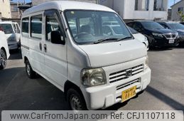 honda acty-van 2007 -HONDA 【名変中 】--Acty Van HH5--1704253---HONDA 【名変中 】--Acty Van HH5--1704253-
