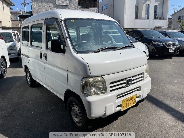honda acty-van 2007 -HONDA 【名変中 】--Acty Van HH5--1704253---HONDA 【名変中 】--Acty Van HH5--1704253- image 1