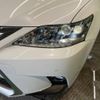 lexus ct 2014 -LEXUS--Lexus CT DAA-ZWA10--ZWA10-2191262---LEXUS--Lexus CT DAA-ZWA10--ZWA10-2191262- image 13